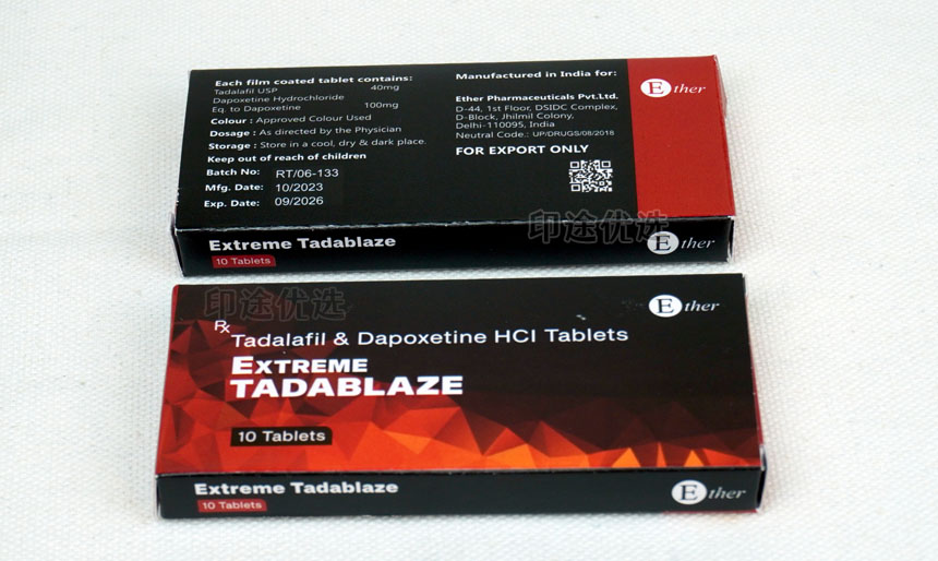 印度红钻EXTREME TADABLAZE超级希爱力双效片