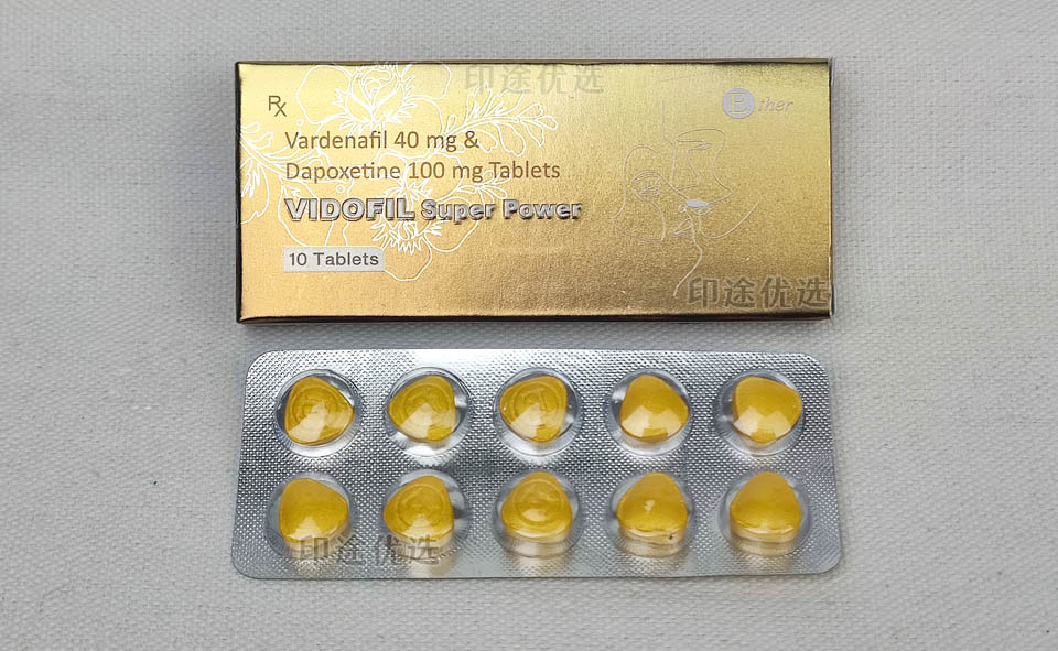 印度金钻VIDOFIL Super Power超级双效片,顶级伐地那非双效片