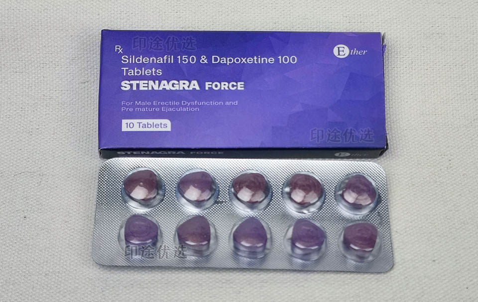 印度Ether紫钻STENAGRA FORCE双效片,西地那非顶级双效片