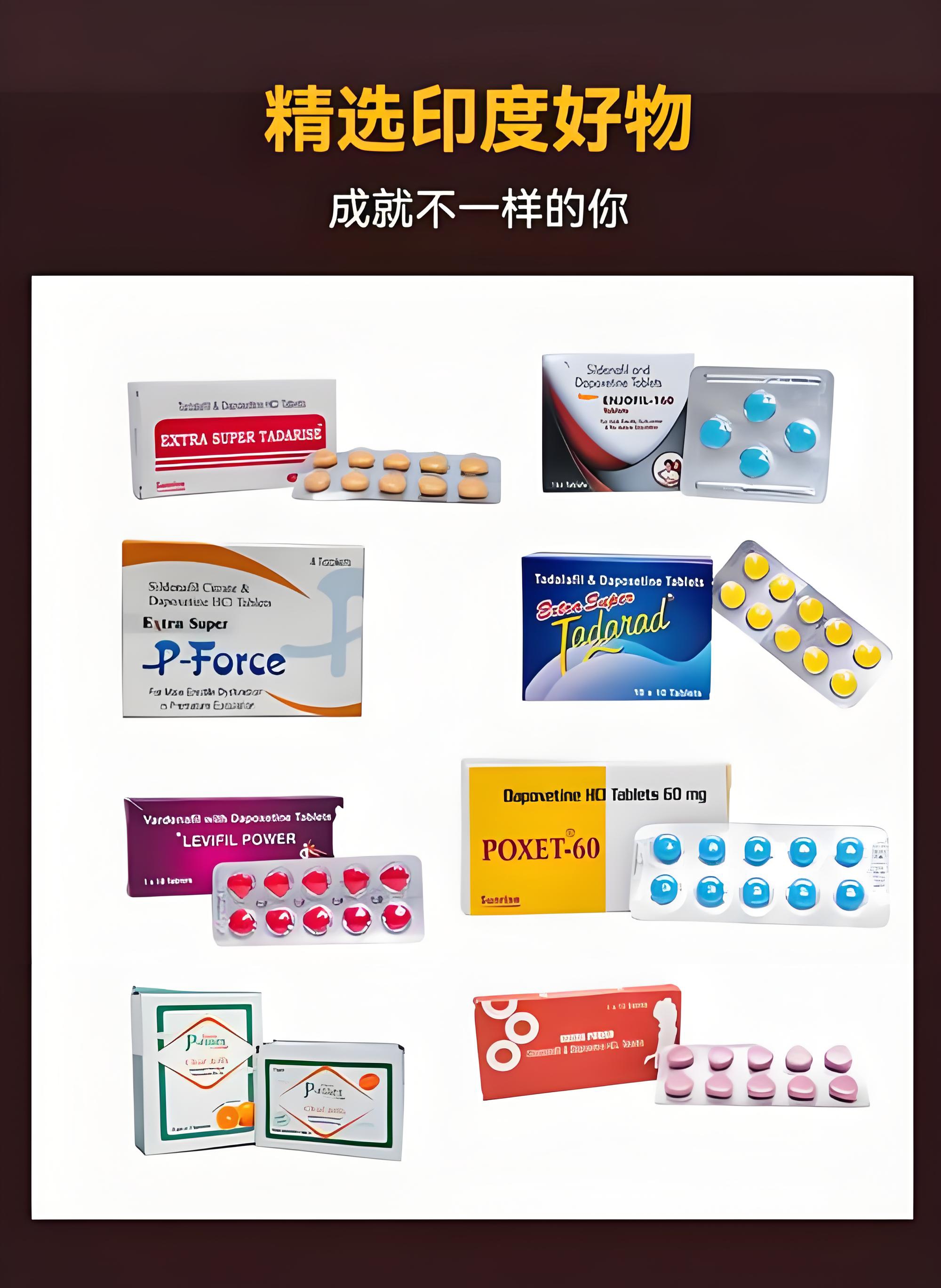 Ether双效片集合